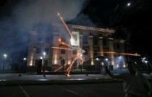 Incident outside Russian embassy in Kyiv: Reactions