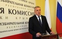 У самозваному кримському "виборчкомі" відреагували на перспективу свого кримінального переслідування