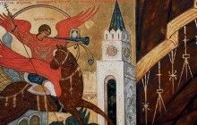 19 вересня - чому цей день називають "Михайлове Чудо" і яку молитву важливо встигнути прочитати в цей день? (рос.)