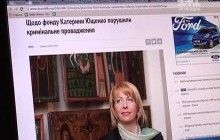 "Гроші" дізнавалися, куди витратили $20 мільйонів, зібраних для будівництва дитячої лікарні майбутнього