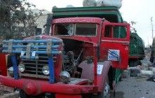 Bellingcat ідентифікував бомбу, яку скинули на гумконвой в Сирії (фото)