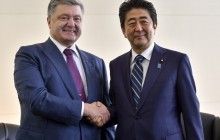 Порошенко на встрече с премьером Японии осудил ядерные испытания КНДР