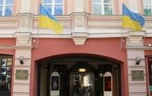 Kyiv-appointed head of Ukrainian Cultural Center in Moscow intimidated by Russian personnel