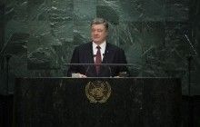 Україна винесе на розгляд Генасамблеї ООН резолюцію про порушення прав людини в Криму – Порошенко