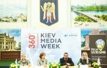 Київ готовий перейняти успішний європейський досвід і створити власну кінокомісію – КМДА