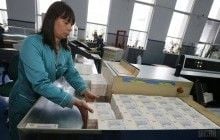 Нацбанк перечислил в госбюджет очередной транш прибыли на 5 миллиардов