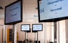 На Тернопільщині відремонтували приміщення для ЦНАПу за 20 тис. доларів, наданих європейськими донорами
