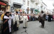 У Тернополі відкрили пам’ятник археологу, мистецтвознавцю, громадському діячеві Ігорю Ґереті (фото)