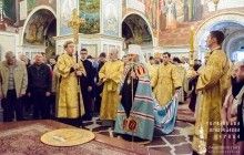 За все, що людина зробила, без усякого сорому, треба просити прощення у Бога - Блаженніший Онуфрій (рос.)