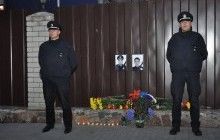 Сегодня в Днепре попрощаются с убитыми патрульными (биографии)