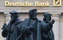 Больше своих запасов: Deutsche Bank по ошибке перевел $35 миллиардов