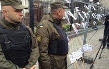 Активісти пікетували посольство РФ у Києві після чергового зникнення людини в Криму