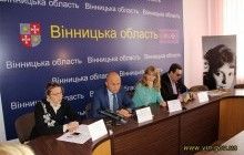 На Вінниччині з’явився пересувний мамограф "Квітка"