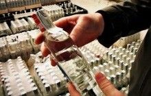 У ДФС анонсували затримання винних у смертельних отруєннях алкоголем на Харківщині