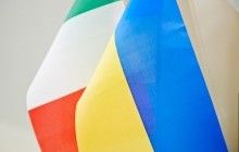Украинский бизнес может лучше закрепиться на рынке Италии