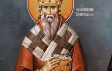 Митрополит Йосиф: афонський святий, покровитель пожежників, під час похорону якого, дзвіниця задзвонила без дзвонаря (рос.)