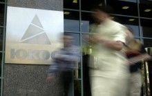 "Никому ничего не отдам": Суд России разрешил не выплачивать компенсацию по делу ЮКОСа