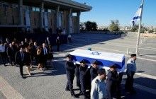 В Єрусалимі прощаються з екс-президентом Ізраїлю Пересом, на церемонії присутній Порошенко (фото)