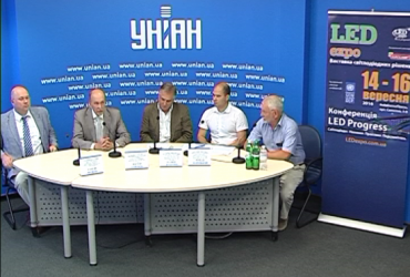 "LED освітлення - економія витрат на електроенергію в 10 разів!"
