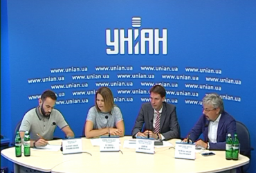 "Чи готові українці відкривати власний бізнес за євростандартами"