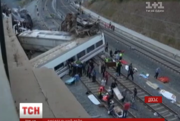 Железнодорожная катастрофа на севере Испании: с рельсов сошел пассажирский поезд