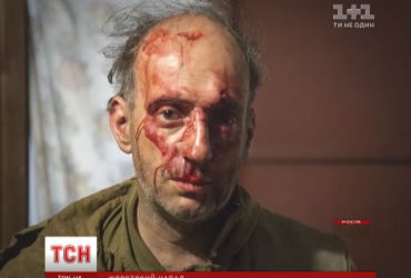 В России жестоко избили представителей "Гринписа"