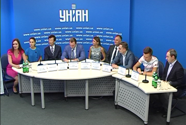 "Презентація соціального проекту H-road"