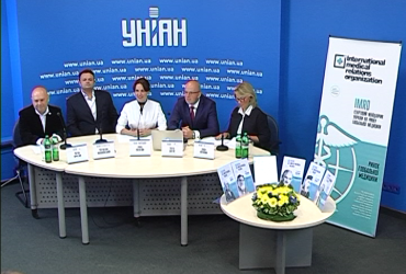 "ІMRO - стартовий майданчик України на ринку глобальної медицини"
