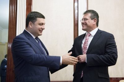 Фото УНИАН Фото УНИАН