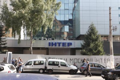 Фото УНИАН Фото УНИАН