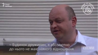 Кадр із відео facebook.com/RadioSvoboda.Org Кадр із відео facebook.com/RadioSvoboda.Org