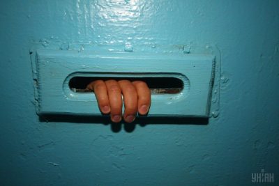 18 человек были освобождены из тайного содержания под стражей / УНИАН