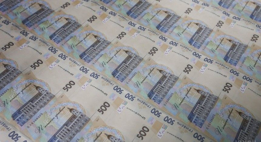 Дефіцит грошей: Мінфін позичив на внутрішньому ринку ще 2,4 мільярда гривень