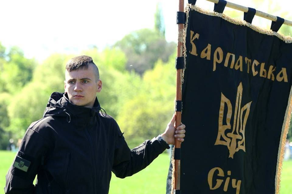 facebook.com / Демид Губський facebook.com / Демид Губський