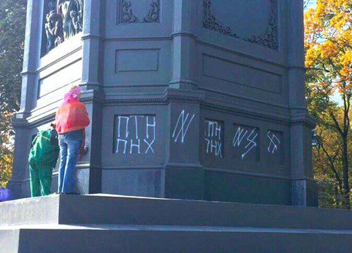 news.church.ua news.church.ua