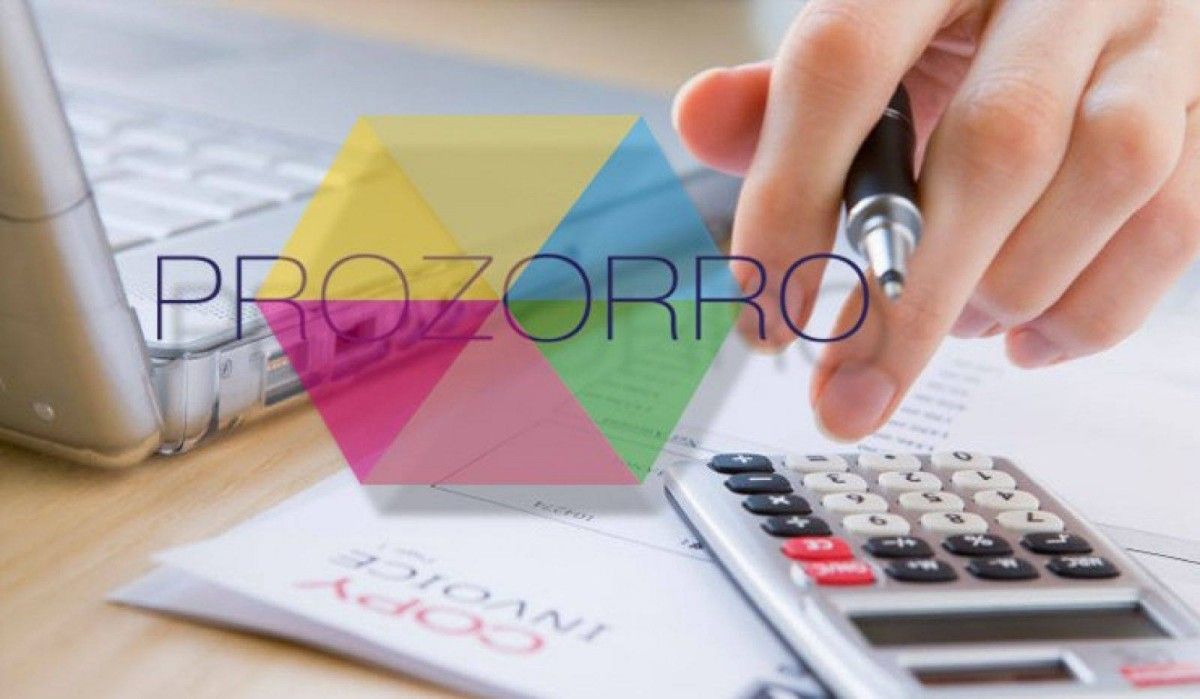 Фонд госимущества предлагает продавать объекты через Prozorro / hromadske-zp.tv
