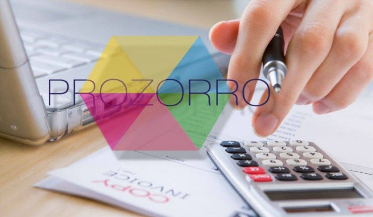 Ассоциация ритейлеров поддержала проведение торгов через ProZorro на питание ВСУ / фото hromadske-zp.tv