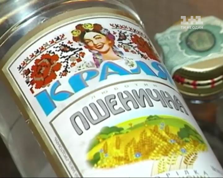 50 грамів смерті: хто труїть українців дешевим алкоголем? / 50 грамів смерті: хто труїть українців дешевим алкоголем? /
