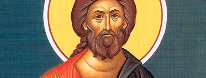 Апостол от 70-ти Кодрат