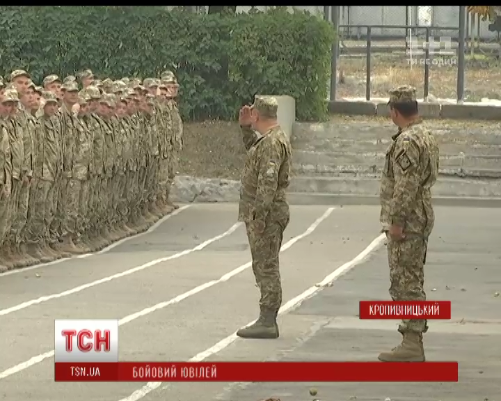 Легендарный Кропивницкий третий отдельный полк спецназначения празднует свой день рождения / Легендарный Кропивницкий третий отдельный полк спецназначения празднует свой день рождения /
