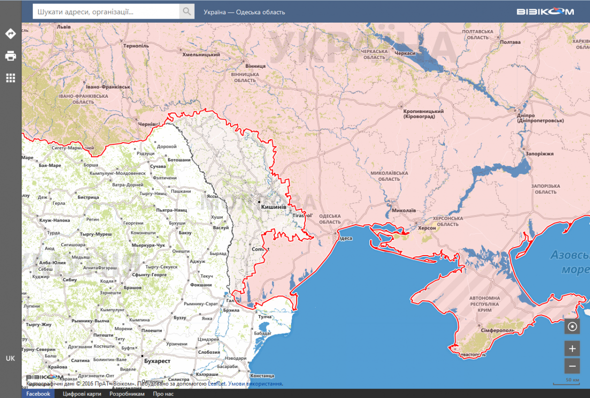 Українська компанія Візіком оновила свій картографічний сервіс maps.visicom.ua
Українська компанія Візіком оновила свій картографічний сервіс maps.visicom.ua