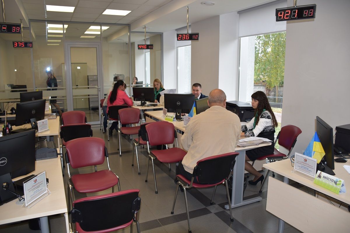 У Вінниці запрацював центр з питань реєстрації авто у 'Прозорому офісі' У Вінниці запрацював центр з питань реєстрації авто у 'Прозорому офісі'