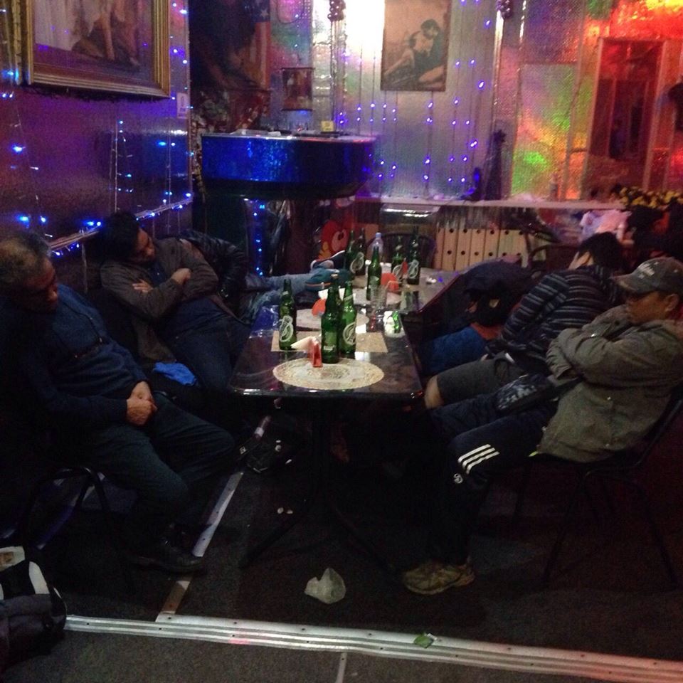 НПУ НПУ