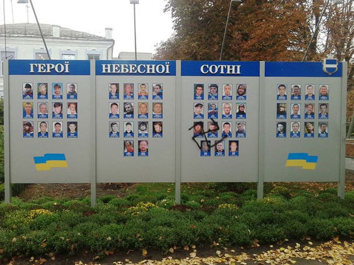 НПУ НПУ