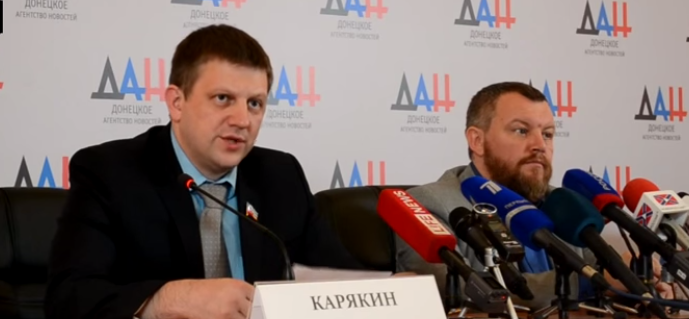 Карякин был задержан в Ростове два дня назад / Ресурс боевиков Карякин был задержан в Ростове два дня назад / Ресурс боевиков