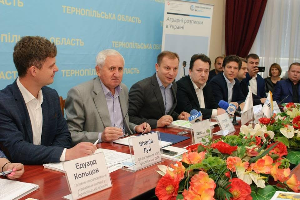 Фото прес-служба ТОДА Фото прес-служба ТОДА