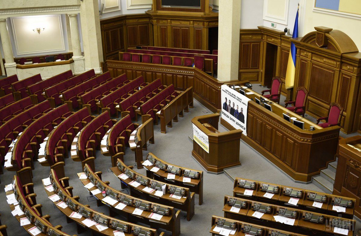 218 із 406 нардепів збільшили показники відвідування / УНІАН 218 із 406 нардепів збільшили показники відвідування / УНІАН