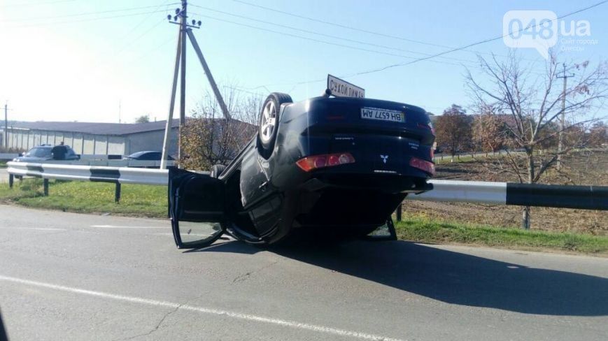 Под Одессой столкнулись 4 автомобиля / 048.ua Под Одессой столкнулись 4 автомобиля / 048.ua