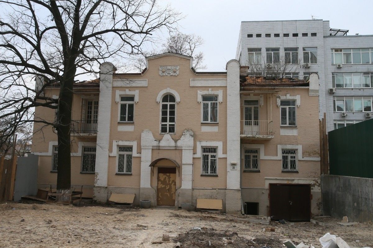 segodnya.ua segodnya.ua