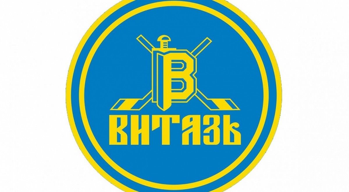 Харьковский Харьковский